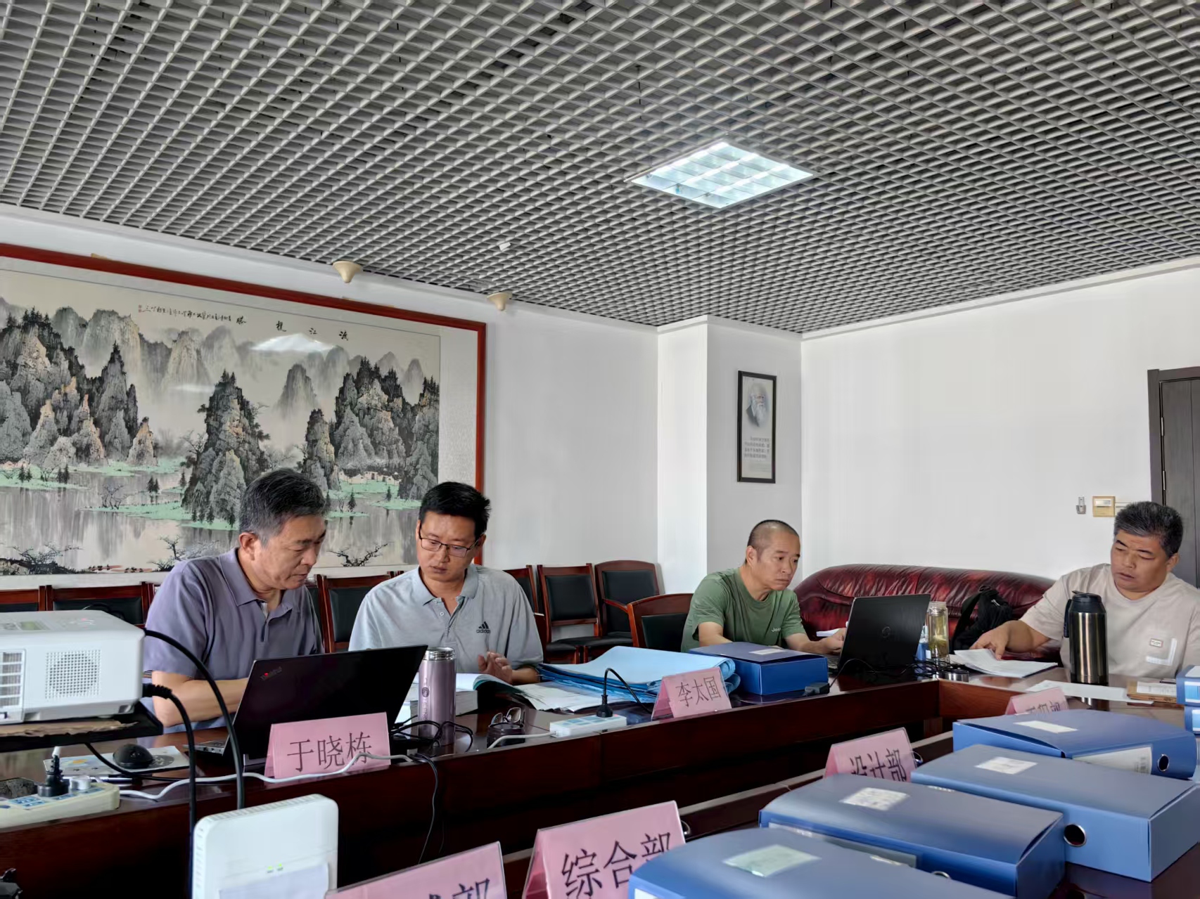 喜訊!山東綠泉環(huán)保順利通過2025年度“三體系”監(jiān)督審核