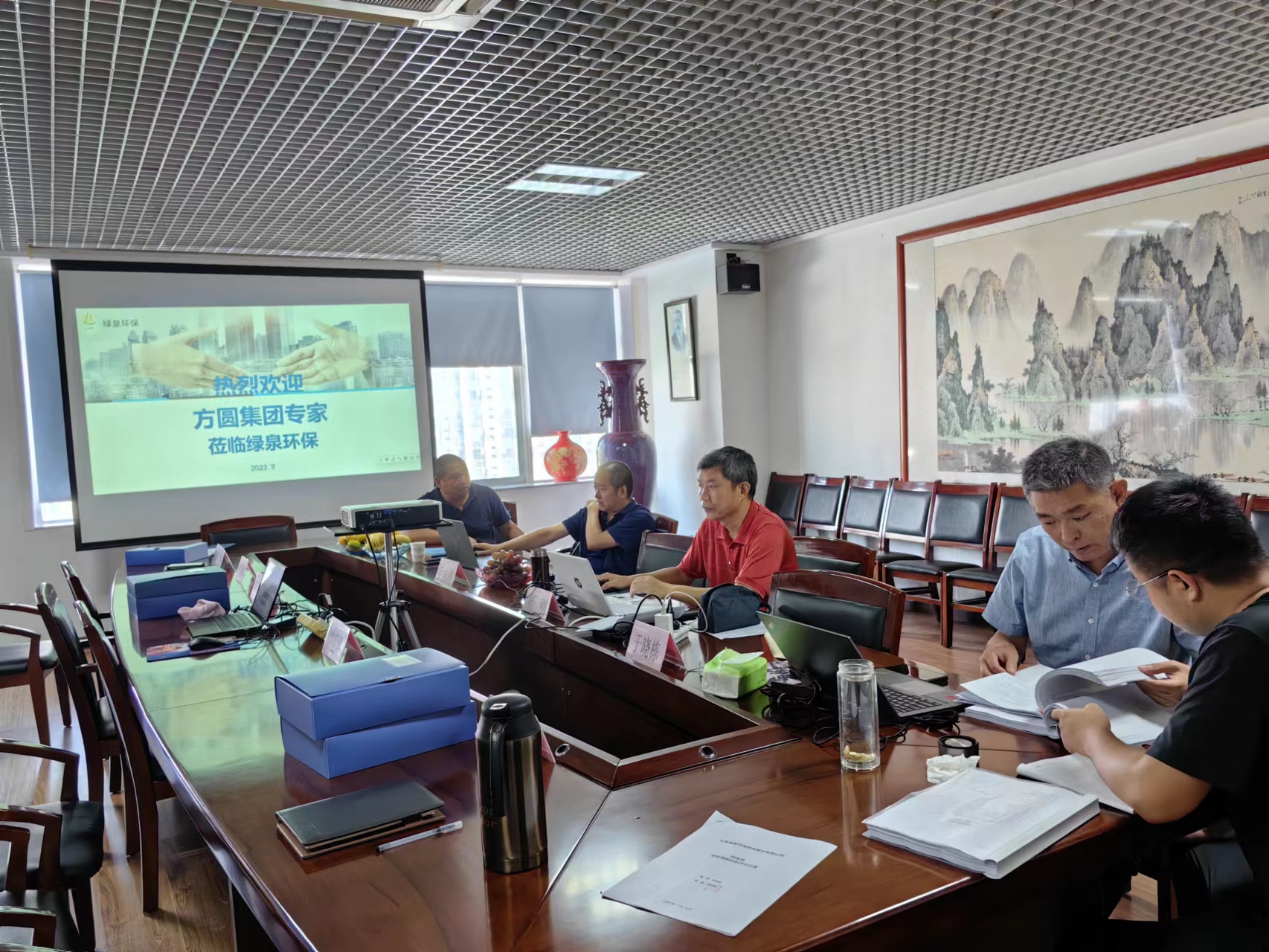 我司順利通過質量、環境、職業健康安全管理體系年度監督審核